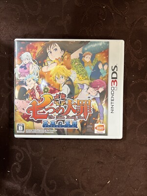The Seven Deadly Sins Unjust Sin Nintendo 3DS JAPAN Cib Us Seller