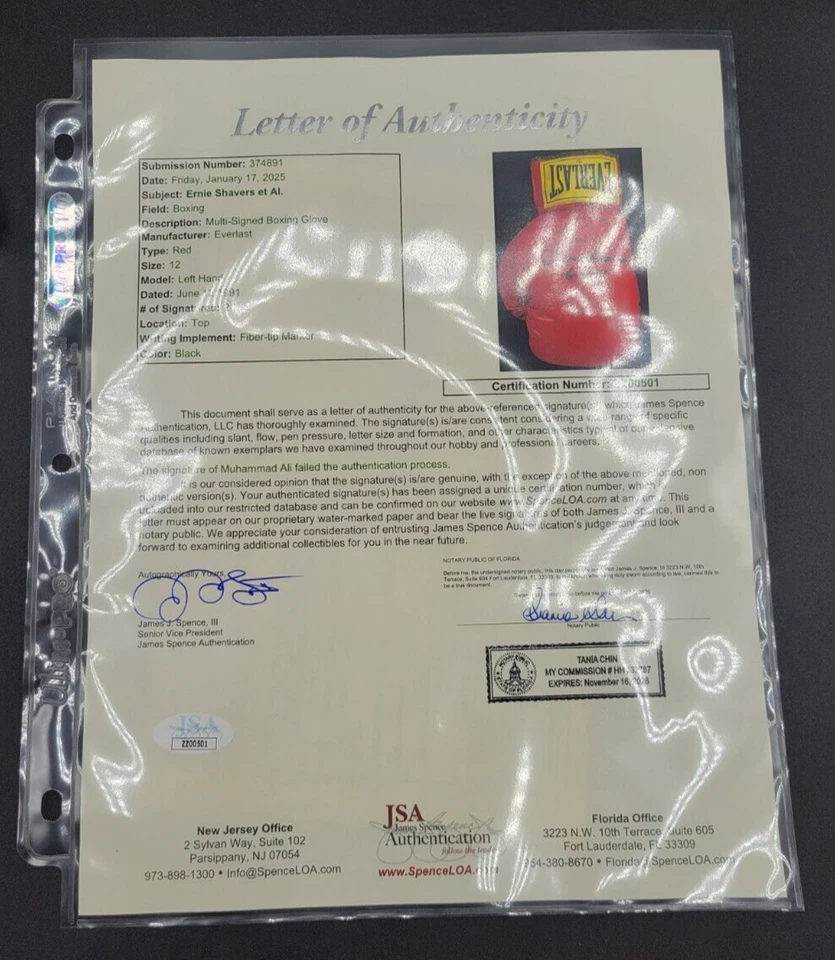Muhammad Ali & Ernie Shavers 1991 Dual Signed/Dated Boxing Glove JSA #ZZ00501 - Image 4 of 4