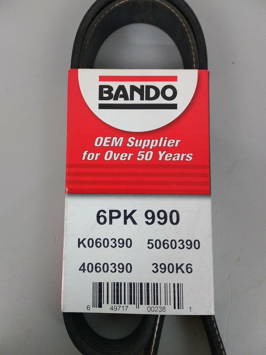 殿堂ベルト　psa9 D&D PowerDrive 2806209 Chrysler Replacement Belt, Rubber