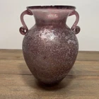 Vintage Murano Style Blown Scavo Glass Iridescent Amethyst Purple TOYO / Taiwan