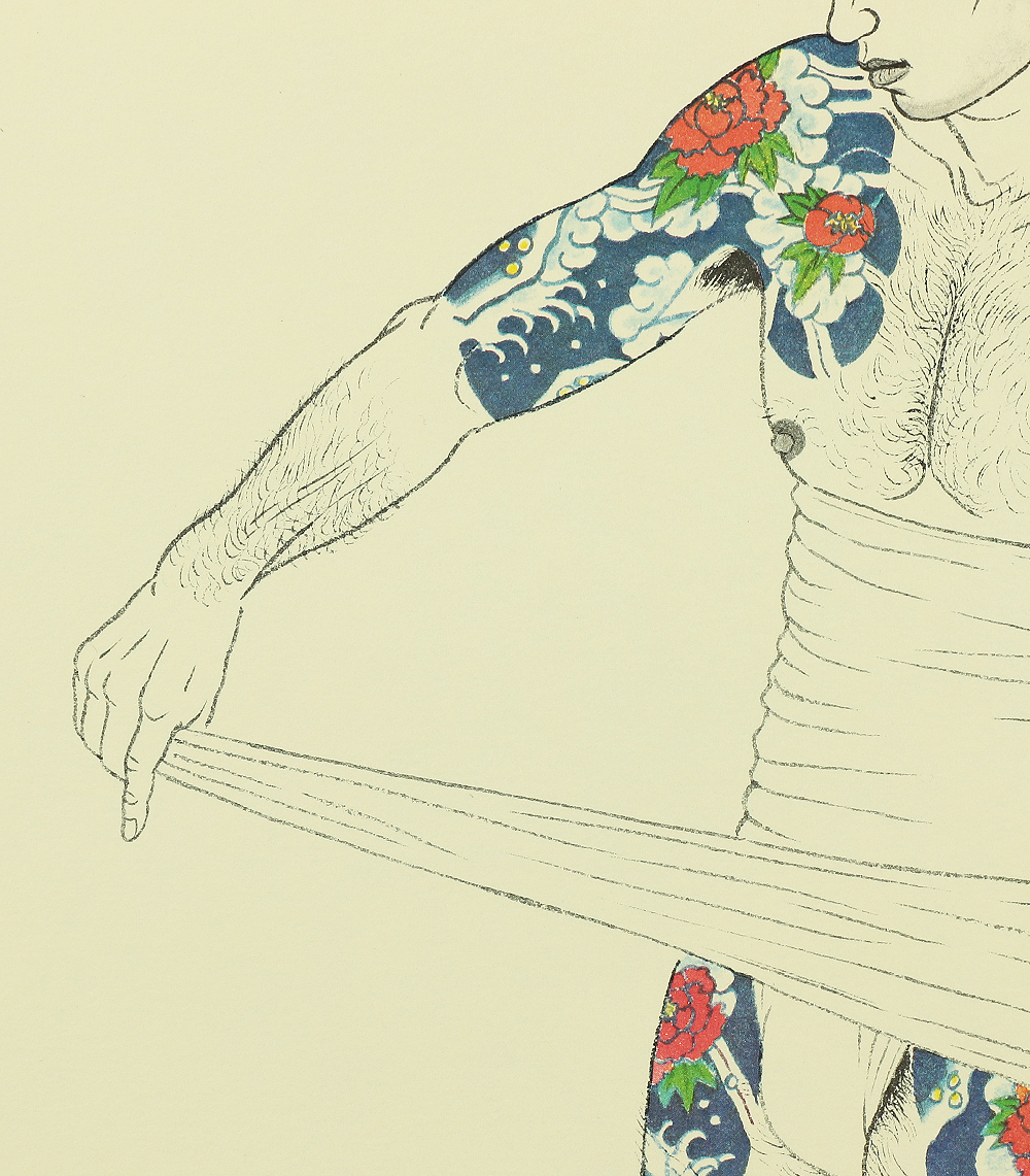 三島剛 Mishima Gō 1972 Photolithography From 