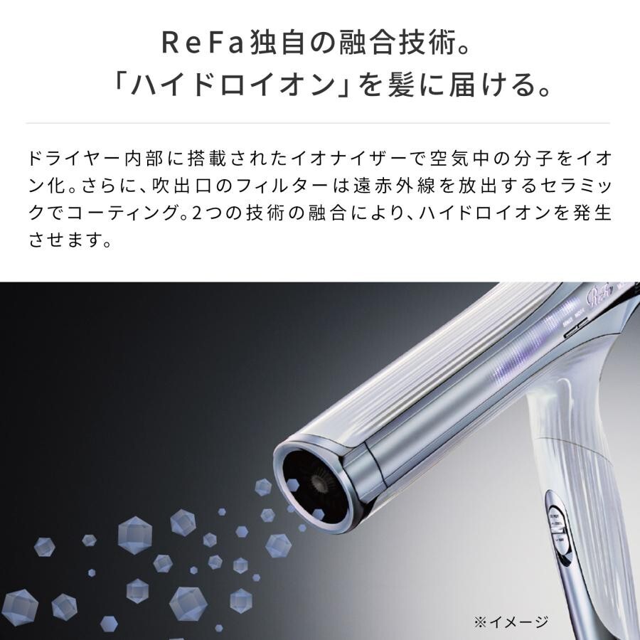 ReFa Hair Dryer BEAUTECH DRYER SMART W RE-AX-02A AC100-240V | eBay