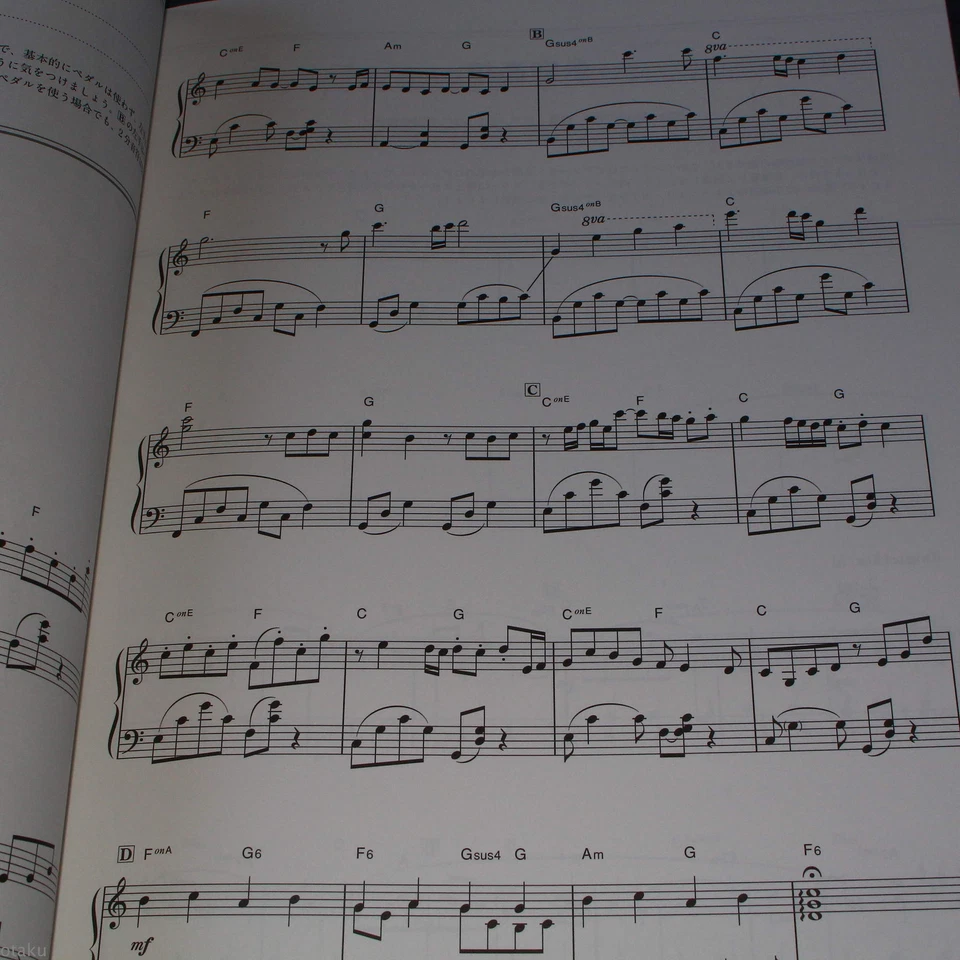 Your Name - anime movie piano score by Radwimps NEW - Image 3 of 3