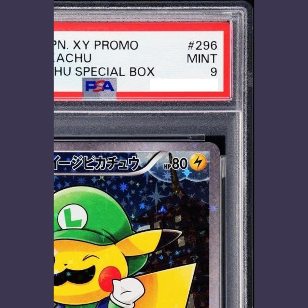 PSA 9 Luigi Pikachu 296/XY-P Promo Special Box Limited Pokemon