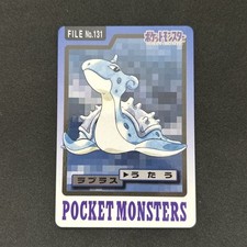 Lapras Cardass Pocket Monsters File No 131 Japanese NM