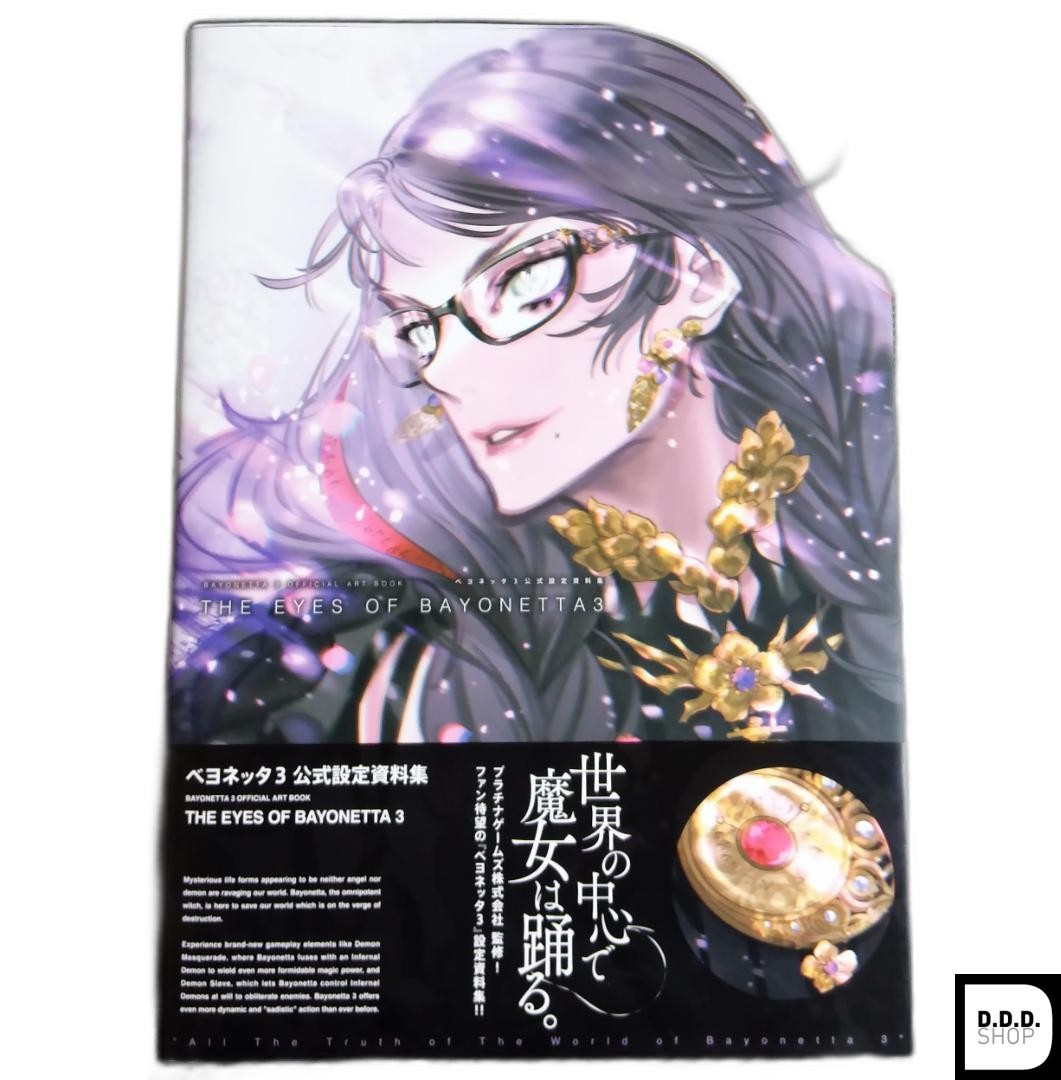 Bayonetta 3 Official Art Book The Eyes Of Bayonetta 3 | eBay