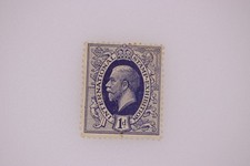 1923 Intl Stamp Exhibition 1d Blue Cinderella Label UK