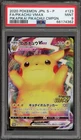 Pokemon Pikachu VMAX PikaPika! Pikachu! Campaign Japanese Promo 123/S-P PSA 9