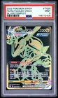 2022 POKEMON SWORD & SHIELD SILVER TEMPEST #TG29 FULL ART/RAYQUAZA VMAX PSA 9