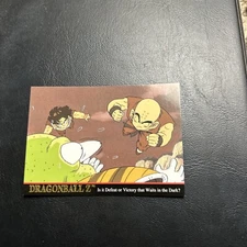 B4d Dragon Ball Z Formation 1998 JPP/amada #61 Gohan Krillin