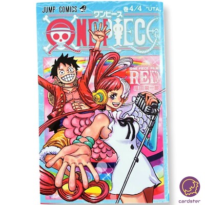【1～101巻】ONE PIECEコミックス＆映画入場特典 等 1～101巻】ONE PIECEコミックス＆映画入場特典 等 ONE PIECE 101