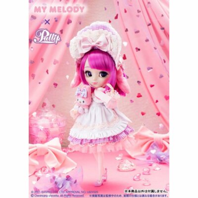 プリマジ LOVELY MELODYまとめ プリマジ LOVELY MELODYまとめ プリマジ LOVELY MELODYまとめ プリマジ