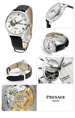⭐︎New] Seiko Presage SARY095 Japanese Garden White Dial