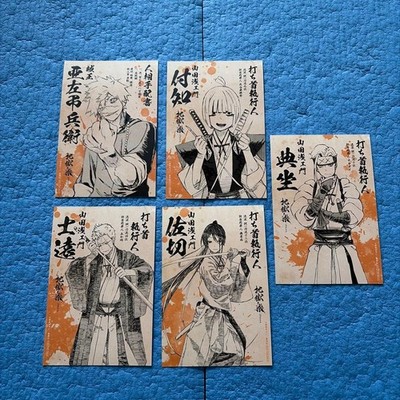Jigokuraku Hell's Paradise Card Near Mint Anime Character Goods Rare Set