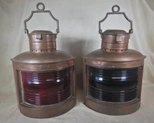 LARGE PAIR Antique Perko Ship Navigational Lights Port Starboard 22" H Copper &