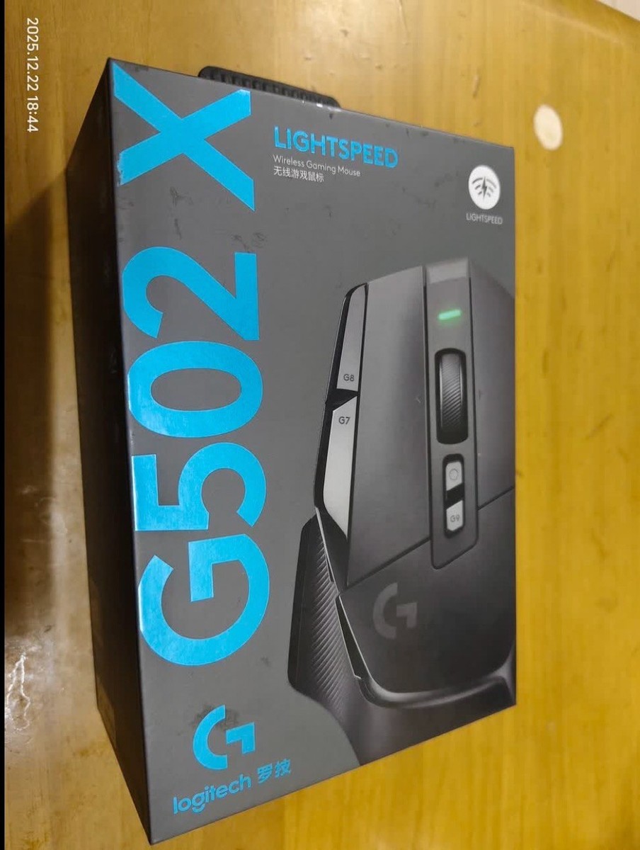 Logitech G502 X LIGHTSPEED Wireless Gaming Mouse - Black for sale Logitech G502 X LIGHTSPEED Wireless Gaming Mouse - Black for sale