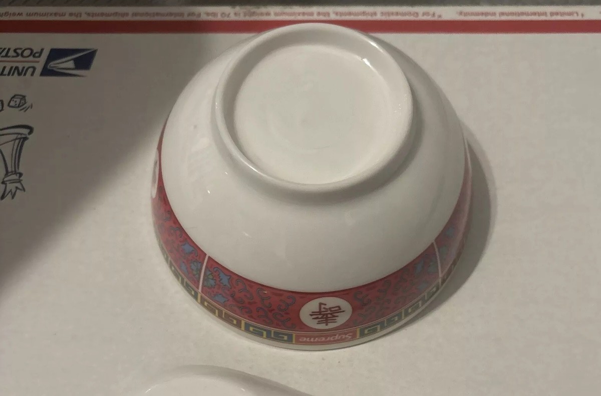 16aw Supreme ‘Longvity Soup Set’ どんぶり s-l400.jpg