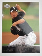 Upper Deck 2004 Upper Deck Base Set Shingo Takatsu #502 Chicago White Sox MLB