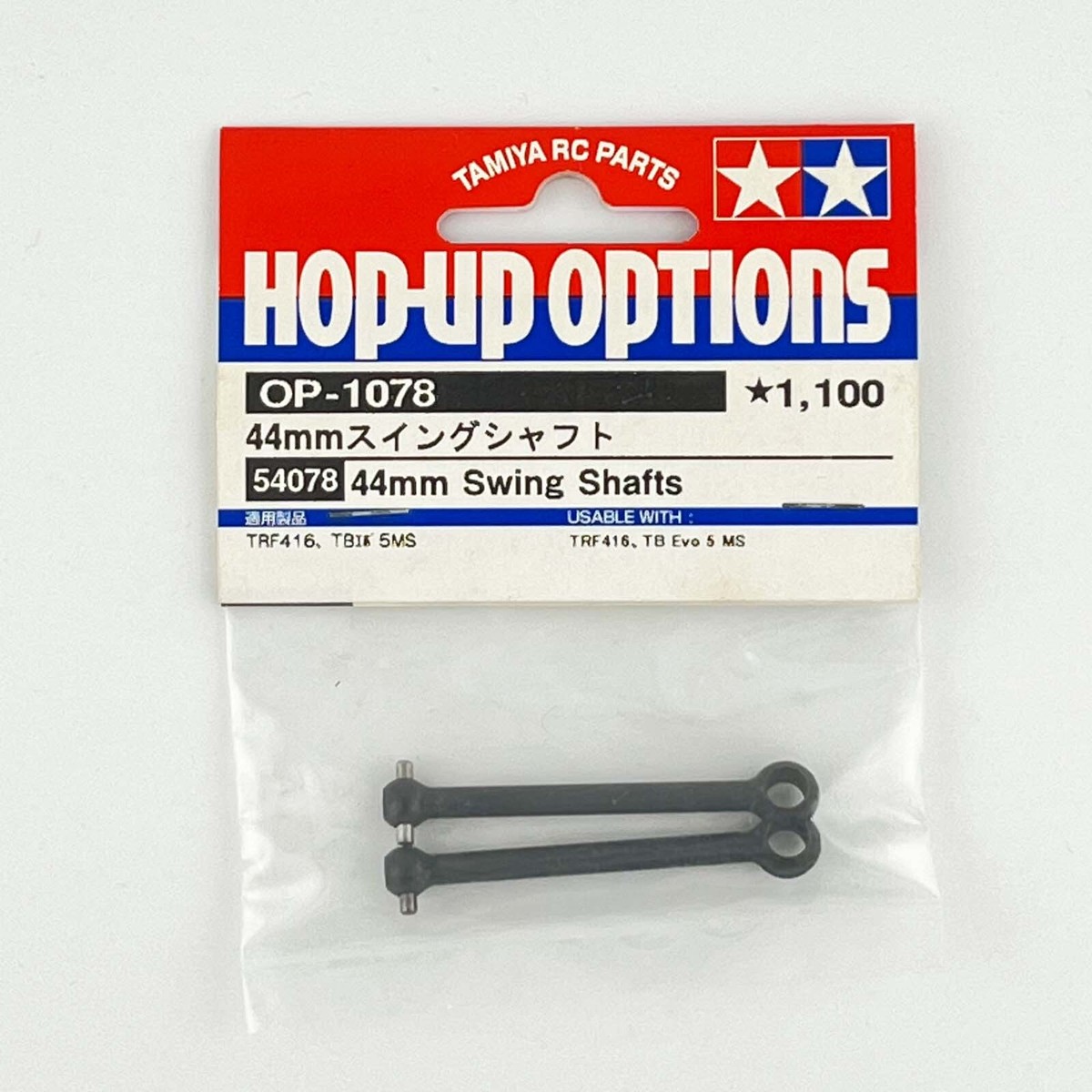 TAMIYAシャーシTRF416 TBエボ5 タミヤ RC限定シリーズ 1/10RC TA05-IFS