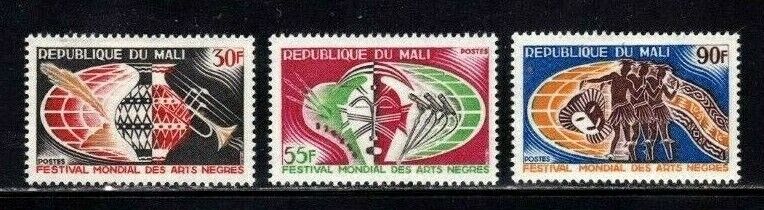 Mali stamps #83 & 85, MHOG, VF - XF, complete set