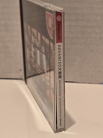 Advanced Daisenryaku Europe no Arashi Sega Dreamcast Japan import US Seller