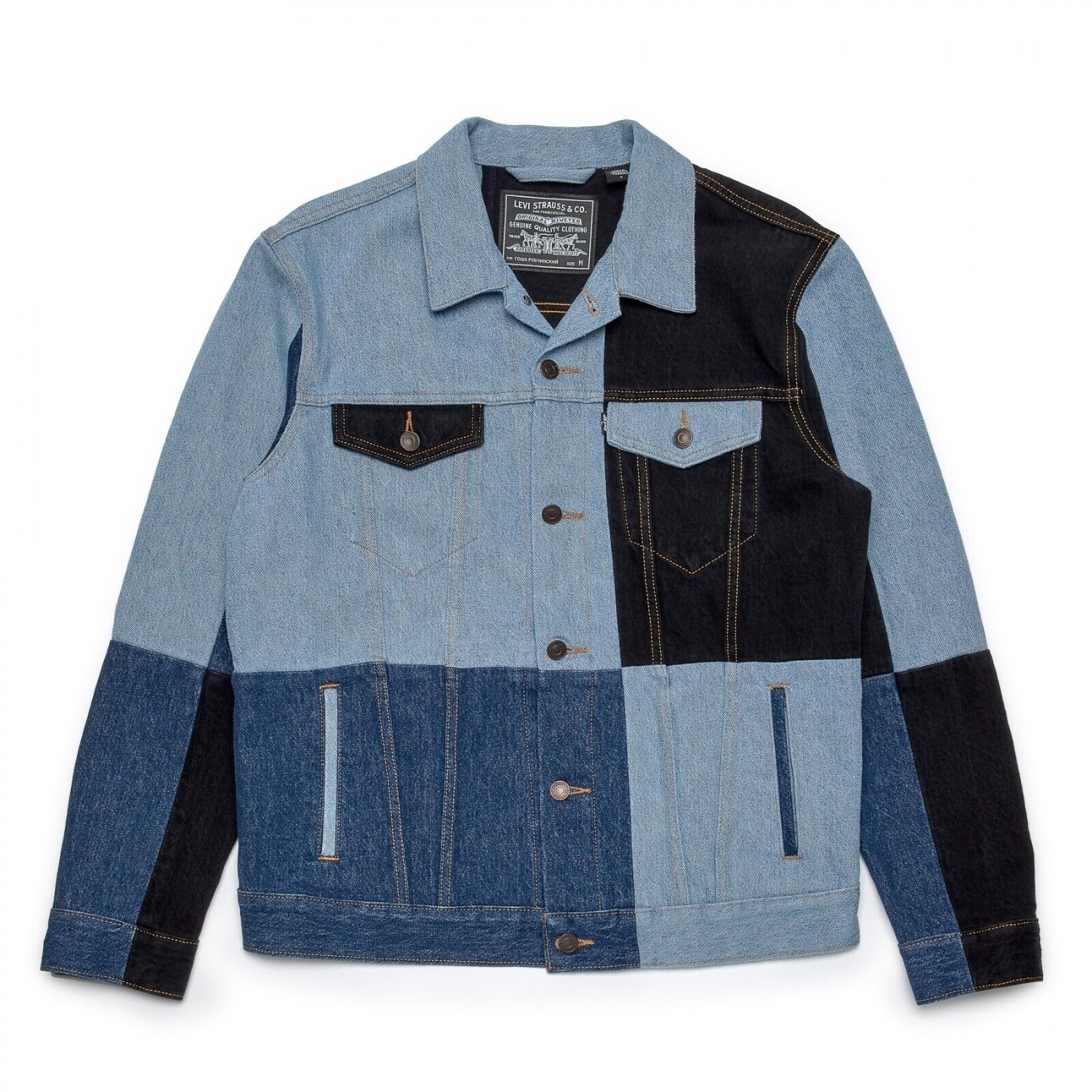 Gosha Rubchinskiy Levi's Patchwork Denim Jacket Size XL BNWT BB