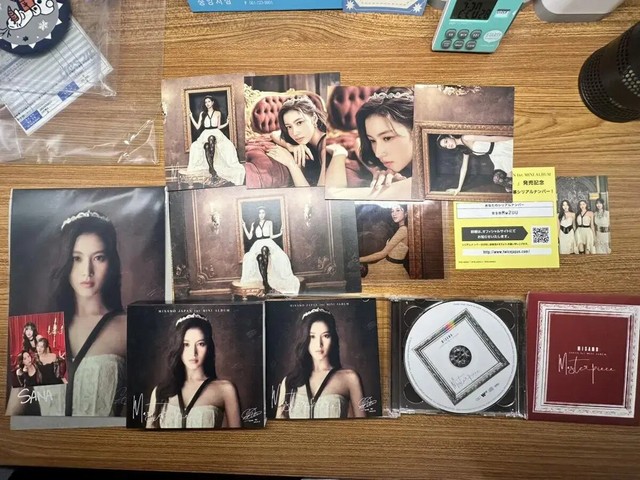 twice Misamo album Sanaban sell