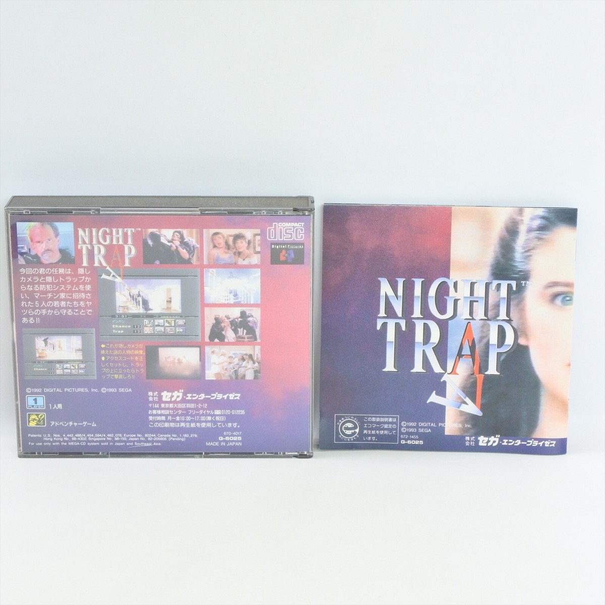 NIGHT TRAP Sega Mega CD 2572 mcd | eBay