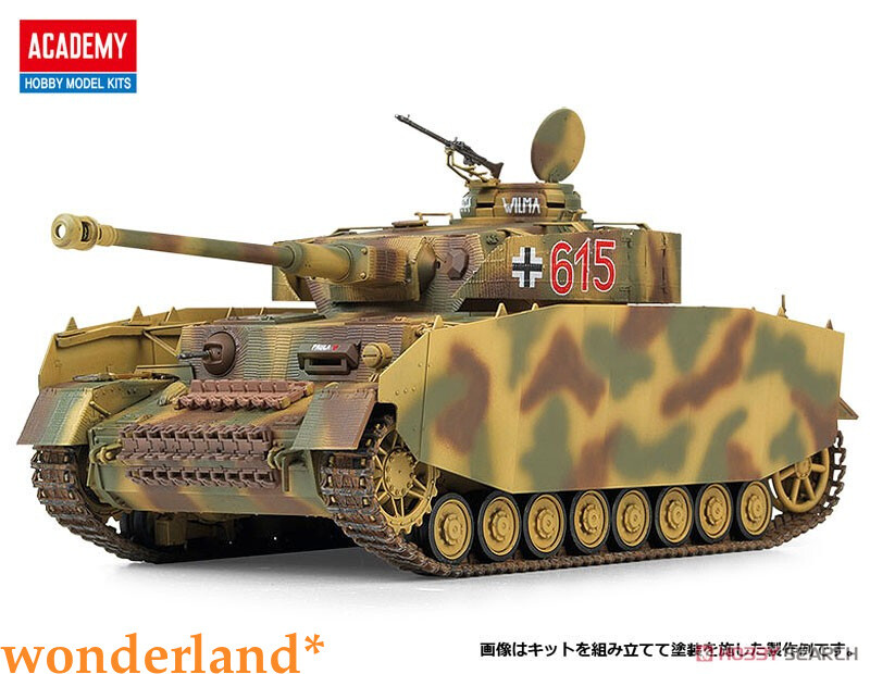 Pz.Kpfw.IV Ausf.H 1/35モデルキット itl556578-135-italeri-pzkpfw-