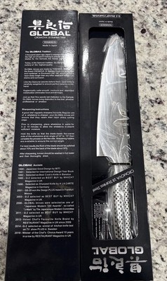 global 8'' Classic Japanese Chef's Knife G-2 ( pack of 1 )