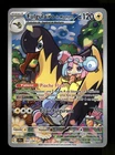 Carte Pokémon Fulgulairo de Mashynn 163/159 Aventures Ensemble Français