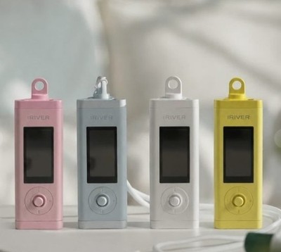 I PRISM MP3 IFP-10 本体 ホワイト s-l400.jpg