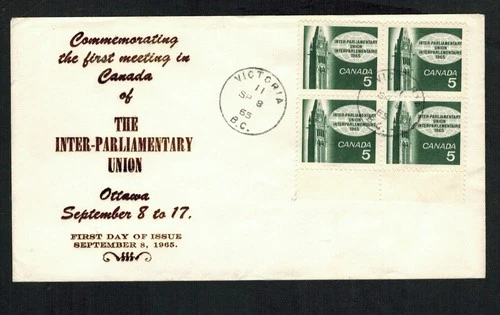 Canada #441, 1965 5¢ Peace Tower block, Unknown thermal cachet FDC