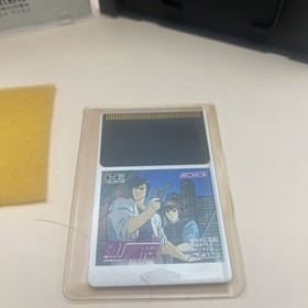 PCE City Hunter Japanese Version