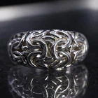 Size 7, vintage Italian sterling silver 925 birdcage chain textured band ring