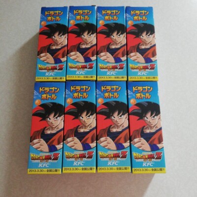 KFC Dragon Ball Z Bottle Complete Set of 8 Japan Mint in Box | eBay