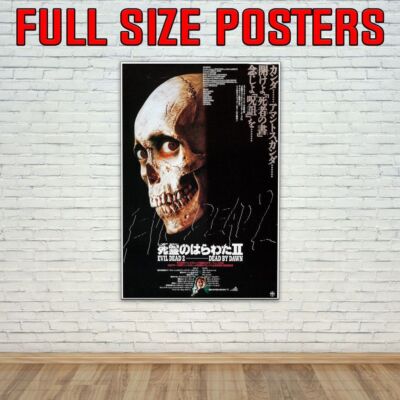 Evil Dead 2 Japanische Version Repro Filmposter