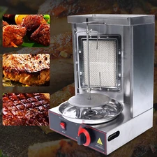 Vertical Broiler Shawarma Machine Gas Spinning Doner Kebab Gyro Grill Machine
