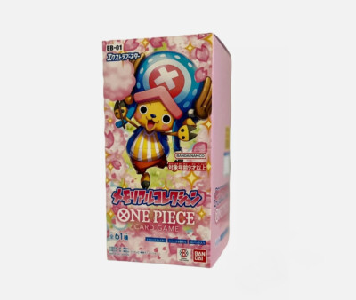 One Piece Extra Booster: Memorial Collection Booster Box EB-01 (Japanese) USA!