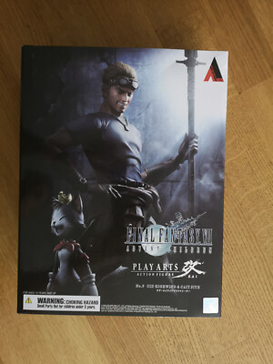 Final Fantasy VII Advent Children Play Arts Kai - Cid Highwind