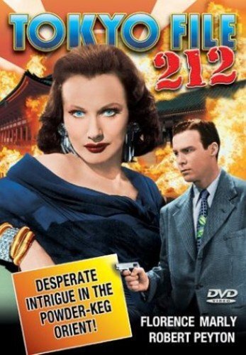 Tokyo File 212 (DVD) Florence Marly Lee Frederick Katsuhiko Haida Reiko Otani