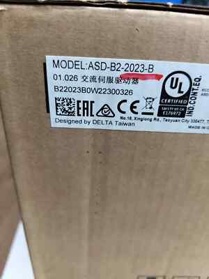 NEW ASD-B2-2023-B 