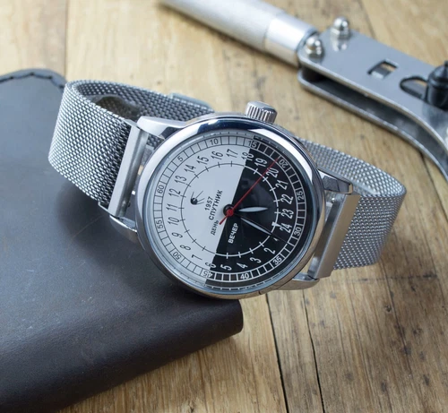 Raketa Sputnik Watch Mens  Rare Day & Night Movement 24 Hours Gift Mens