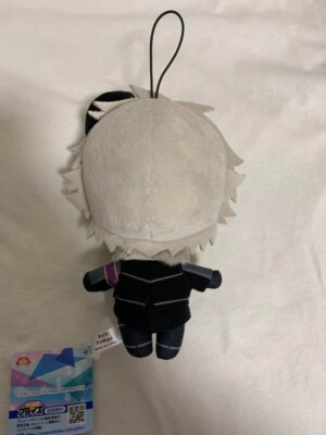 Ensemble Stars!! FuRyu Koga Ogami Plush Nui Prize Toy Doll 15cm