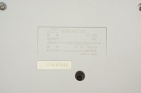 PC Engine CD ROM System Console Interface Unit IFU-30A Boxed -NTSC-J- 0Z066086F