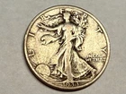 1933-S WALKING LIBERTY silver U.S. half dollar. Nice Fine-VF. #q1