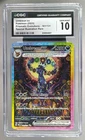 Umbreon ex 2025 Pokemon Scarlet Violet Prismatic Evolutions #161 SIR CGC 10