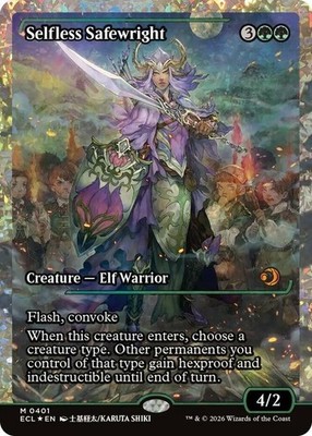 [1x] Selfless Safewright (401) - Fracture Foil - Showcase Near Mint, English Lor