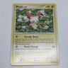 Pokemon Plusle 76/147 Uncommon Supreme Victors 2009 Regular NM Near Mint