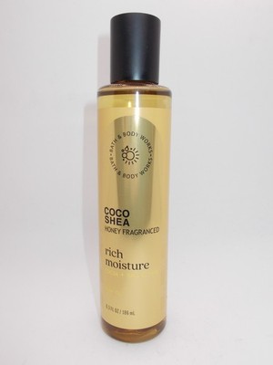 Bath & Body Works Coco Shea Honey Rich Moisture Body Oil NEW